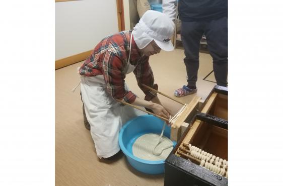 Goto Udon Making Workshop (Funasaki Udon Denshokan)-1