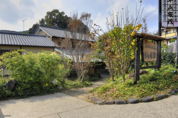 Hirayama Ryokan-0