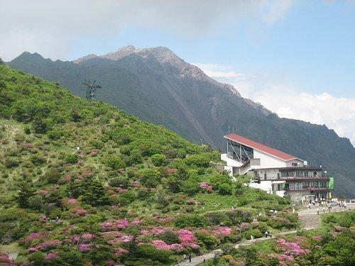 仁田峠ロープウェイ前