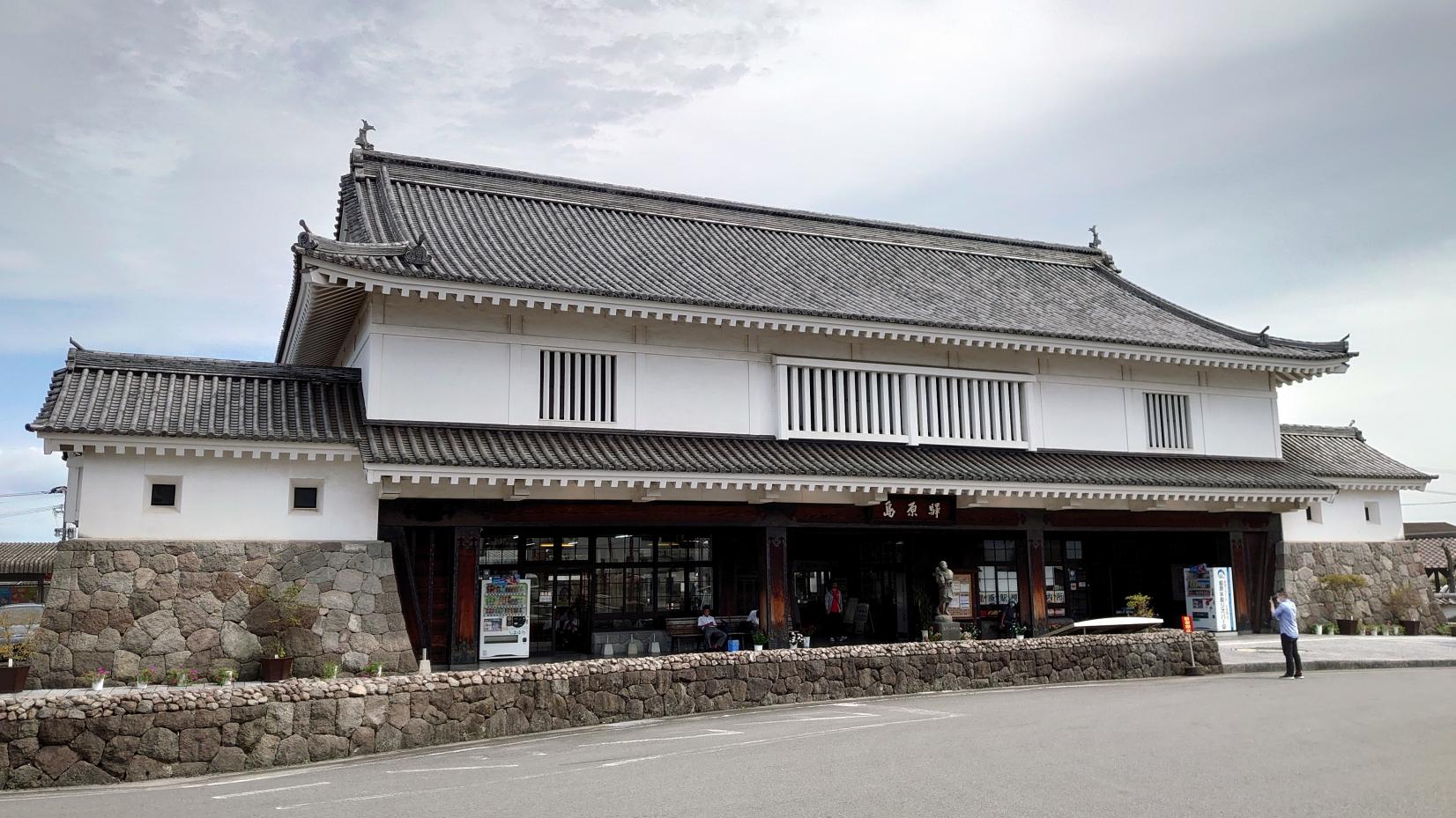 UNZEN・SHIMABARA FREE PASS (1day / 2days)-9