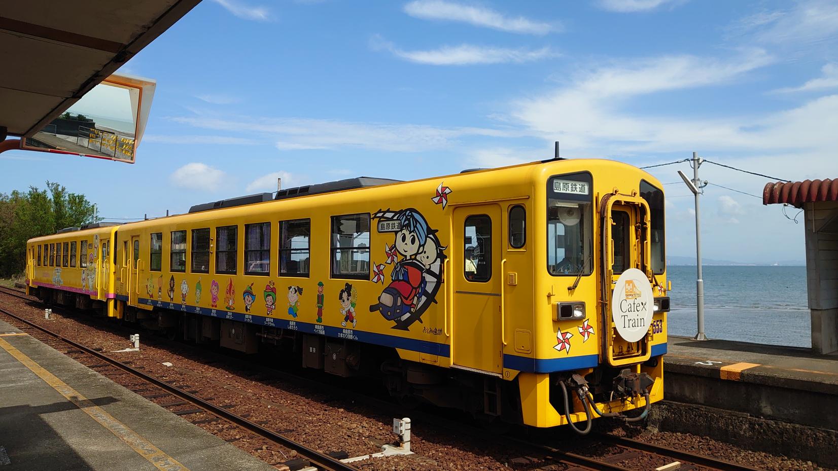 島原鉄道