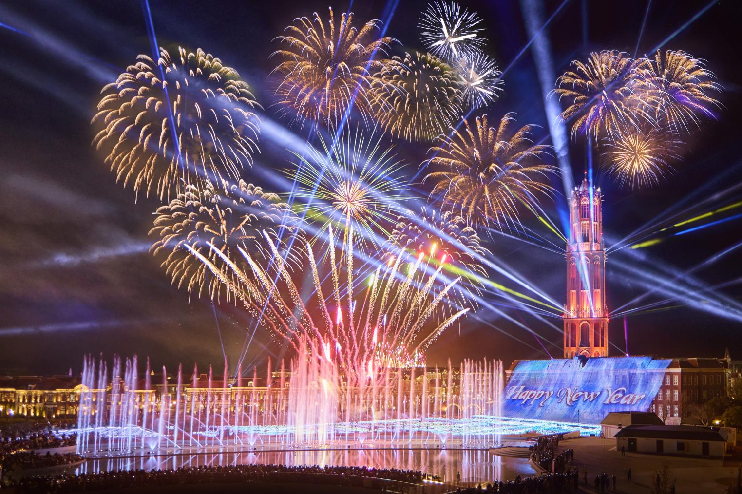 【ハウステンボス】カウントダウン花火-1