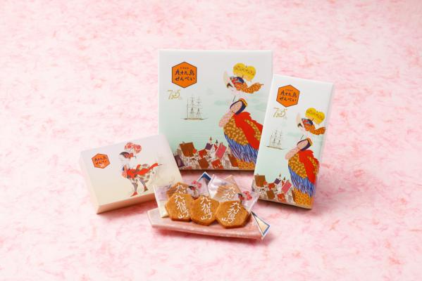 九十九島仙貝本舖 松浦店-0