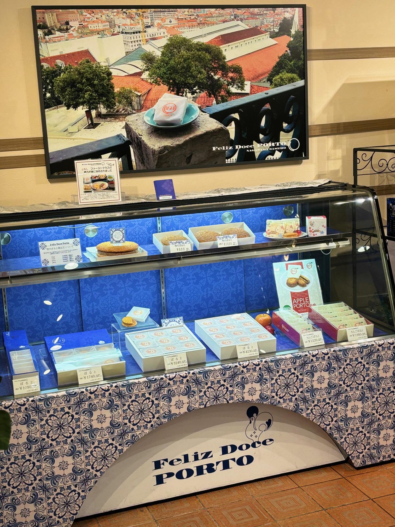 白十字Parlor (Porto總店)-3
