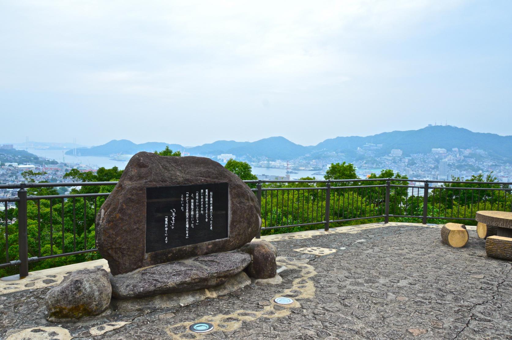 Statue of Sakamoto Ryoma in Kazagashira Park-7