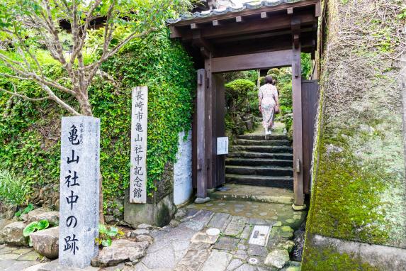 Statue of Sakamoto Ryoma in Kazagashira Park-9