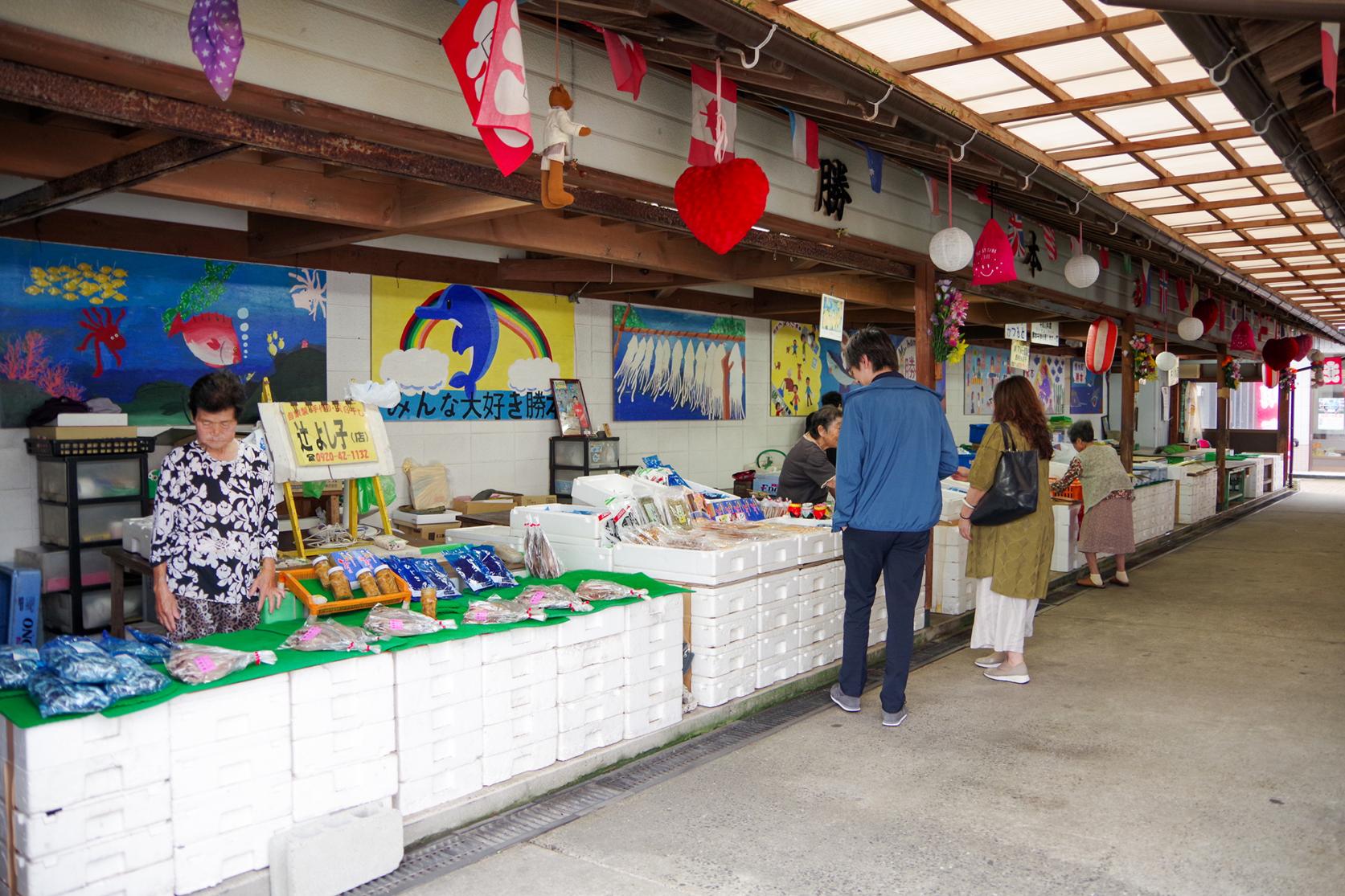 Katsumoto Morning Market-1