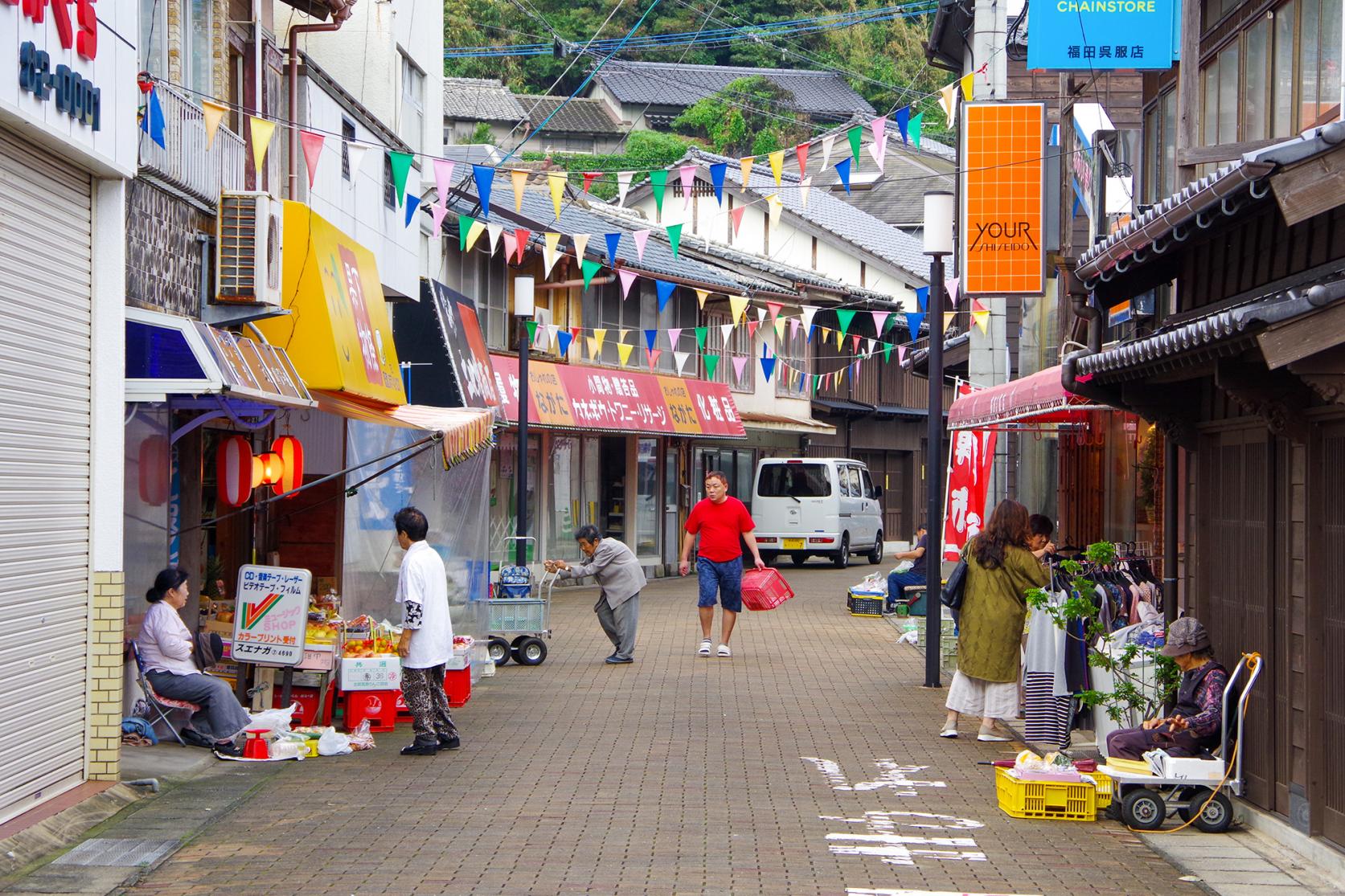 Katsumoto Morning Market