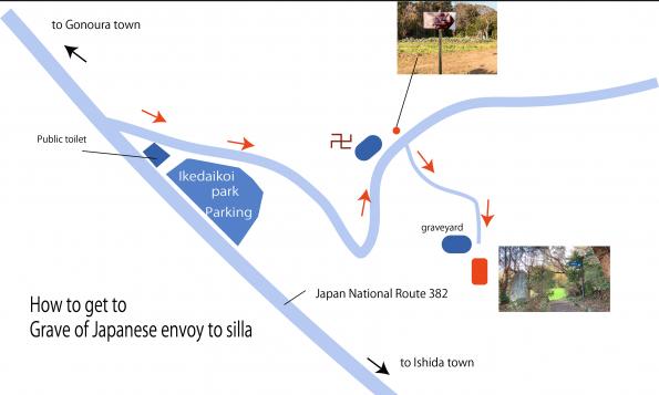 Grave of Japanese envoy to Silla-2