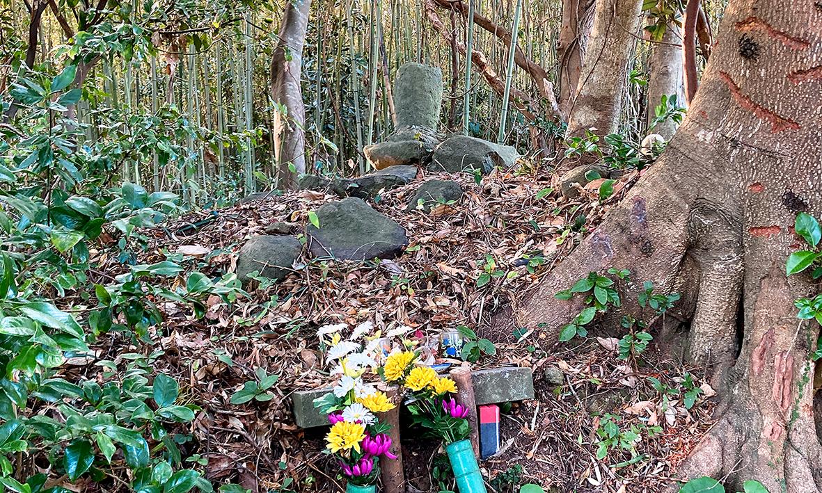 Grave of Japanese envoy to Silla-0