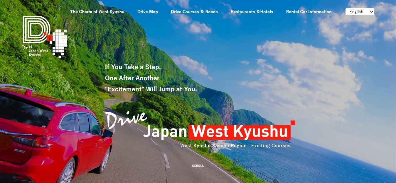 West Kyushu Sasebo Region Exciting Driving Courses-1