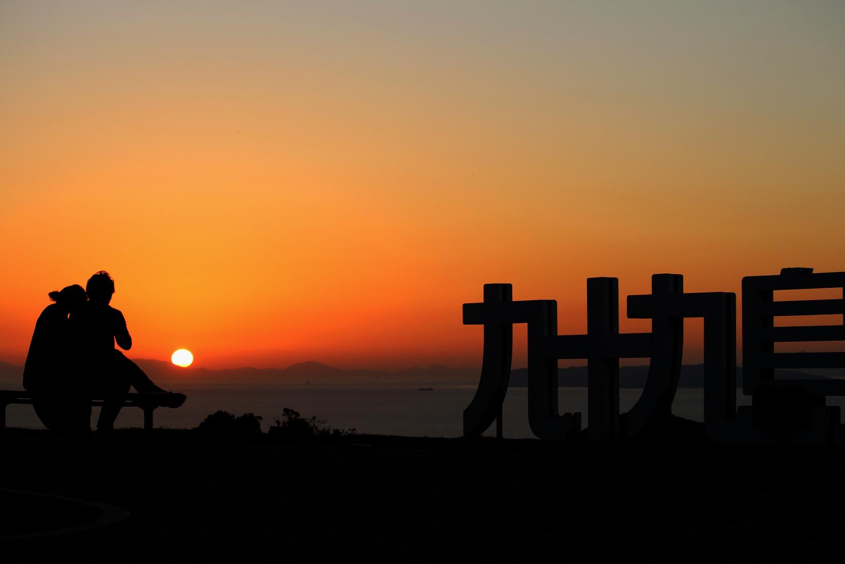 九十九島觀光公園-5