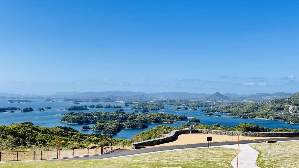 九十九島観光公園 観光スポット 公式 長崎観光 旅行ポータルサイト ながさき旅ネット 九十九島観光公園 観光スポット 公式 長崎観光 旅行ポータルサイト ながさき旅ネット