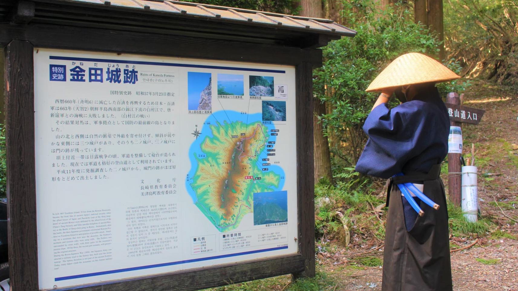 元寇の地ガイドツアー-1