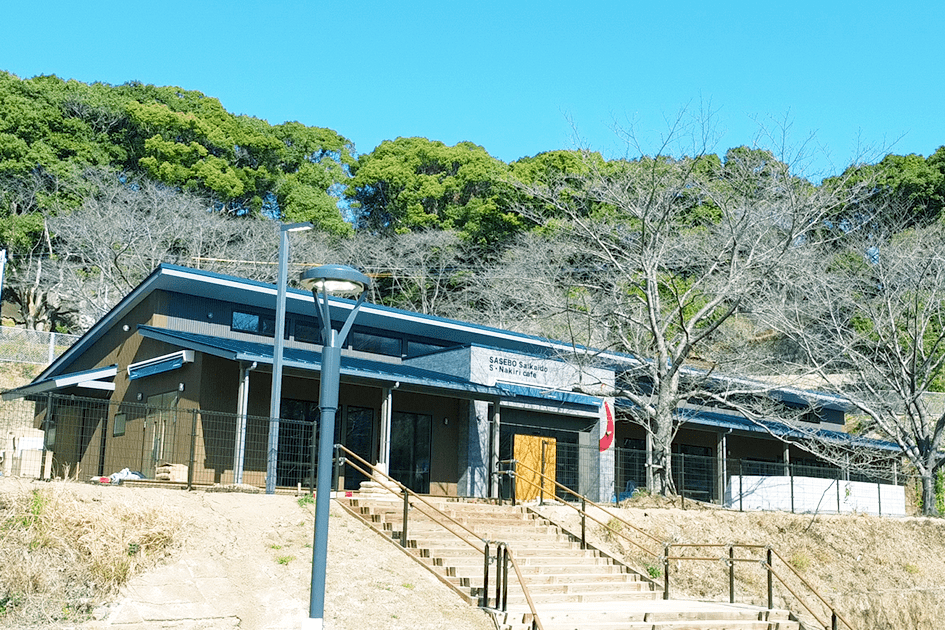 Sasebo Central Park-1