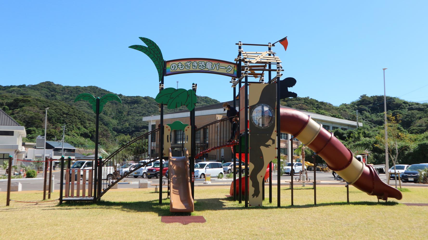 長崎のもざき恐竜パーク（旧野母崎総合運動公園）-0