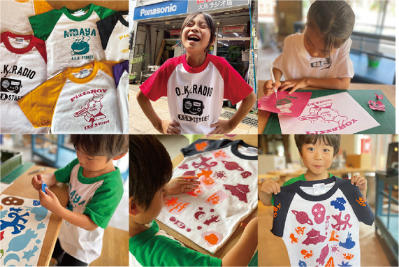 イキイキ KID'S  Tシャツ-0