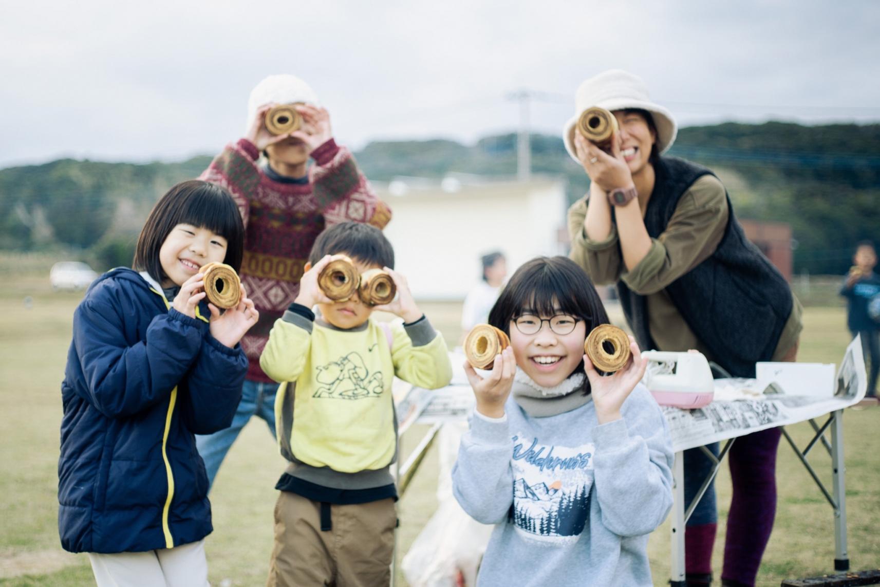 こども限定♪自然遊び体験(こどもの島旅)　-2