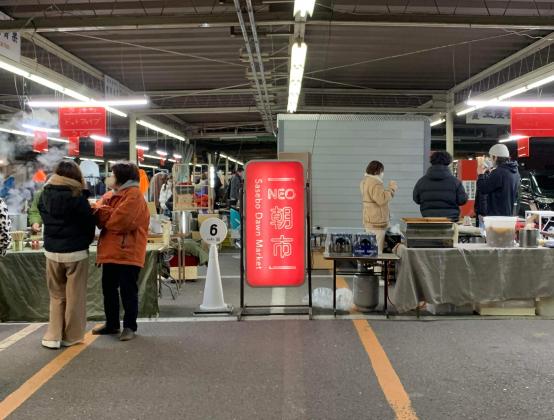 NEO＋MORE朝市 Sasebo Dawn Market-0