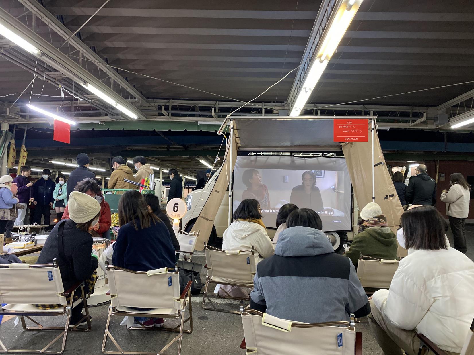 NEO＋MORE朝市 Sasebo Dawn Market-3