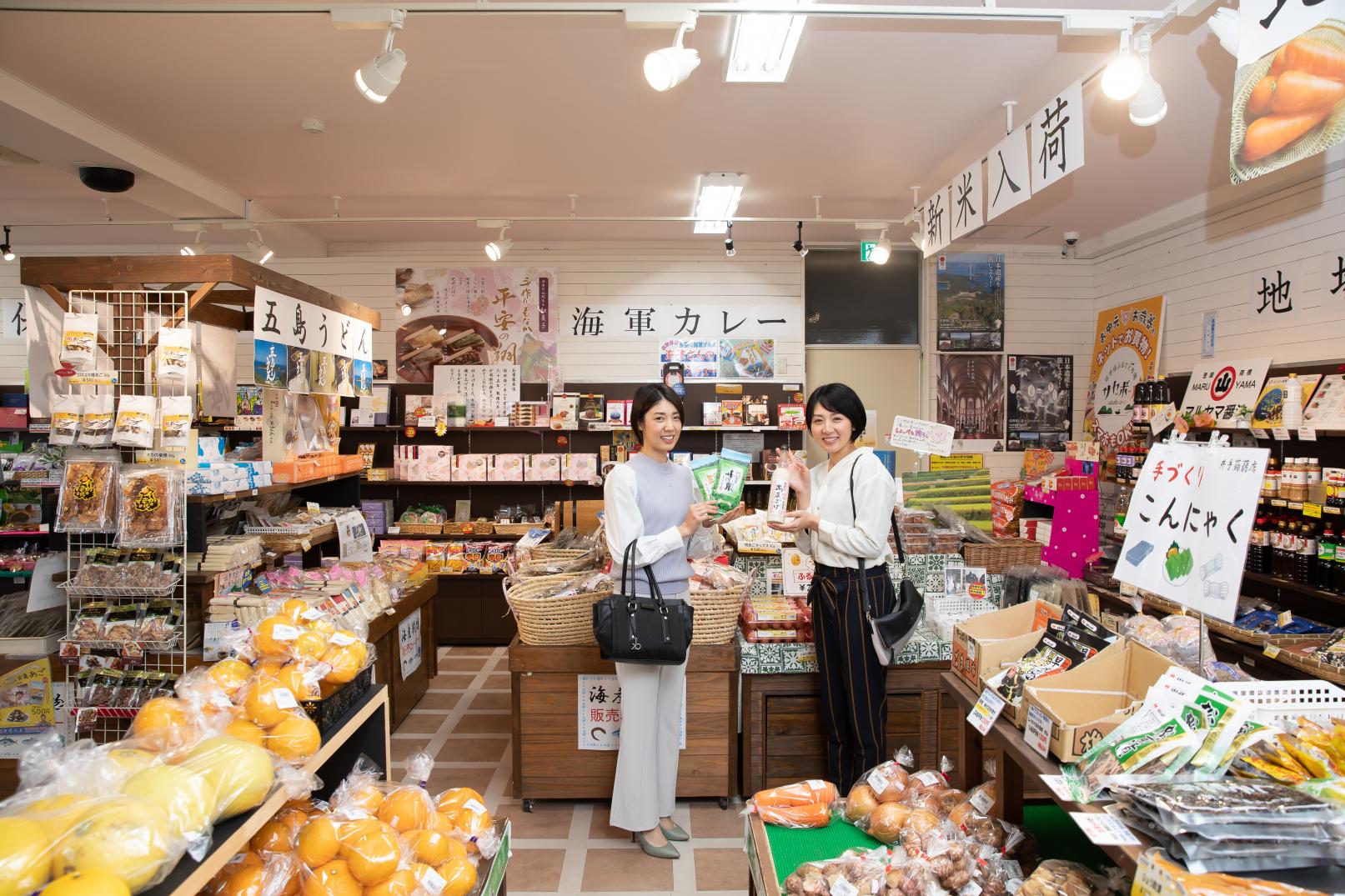 Taxi Plan : Takes you around Mikawachi, Sasebo's pottery town, with 400 years of history course-8