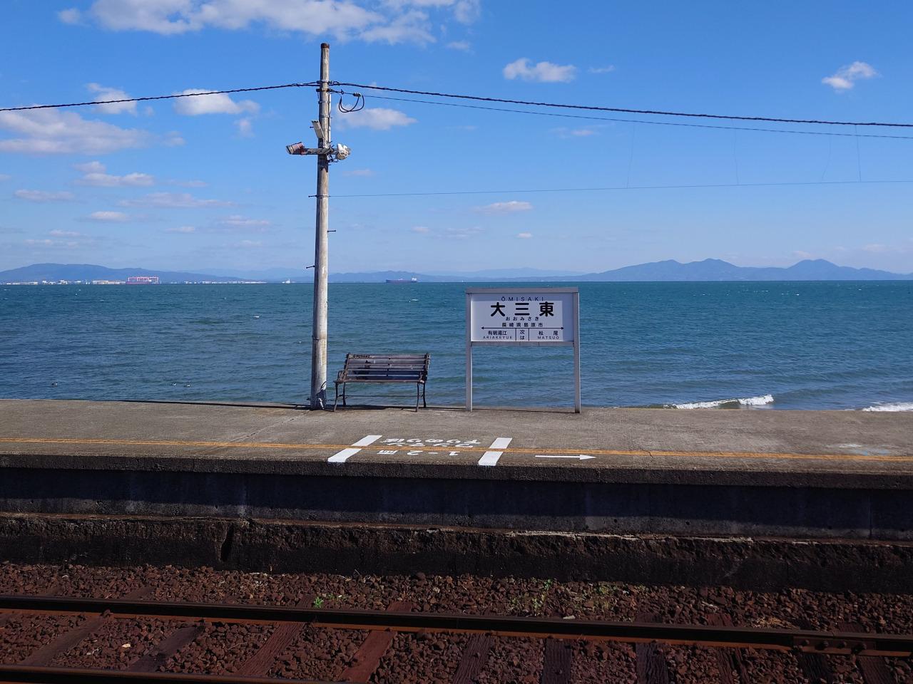 大三東駅-9