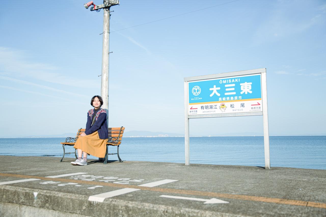 大三東駅-5