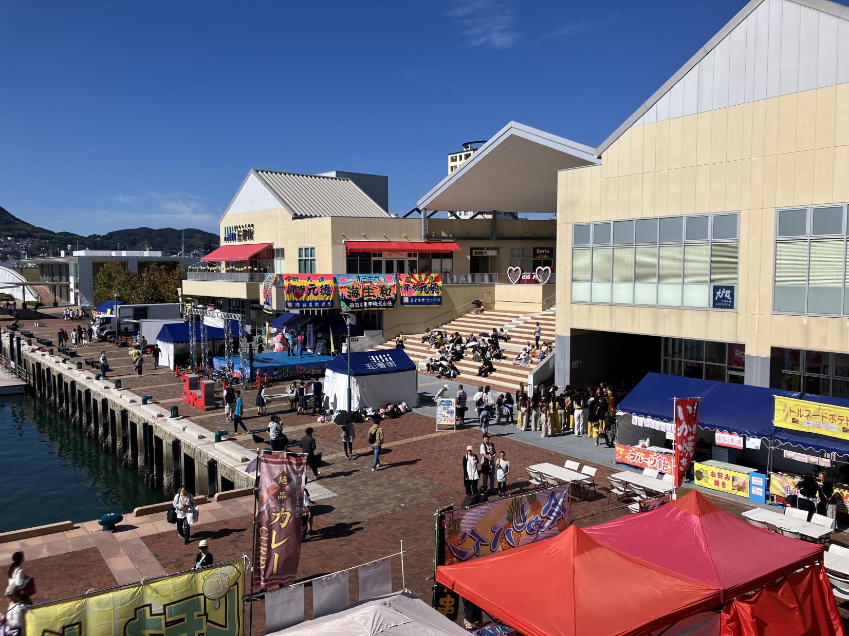 ぎょぎょフェスinさせぼ五番街-1