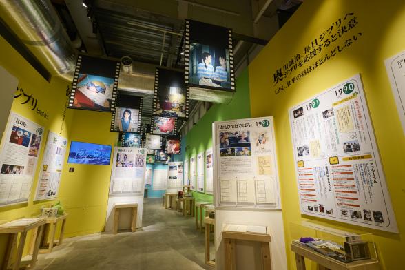 金曜ロードショーとジブリ展-0