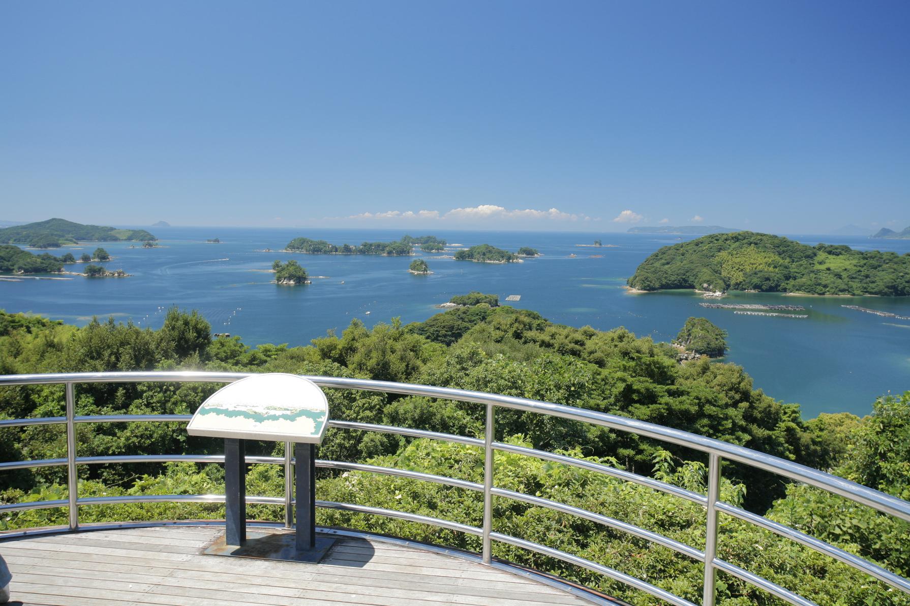 Short taxi plan：Funakoshi Observatory-1