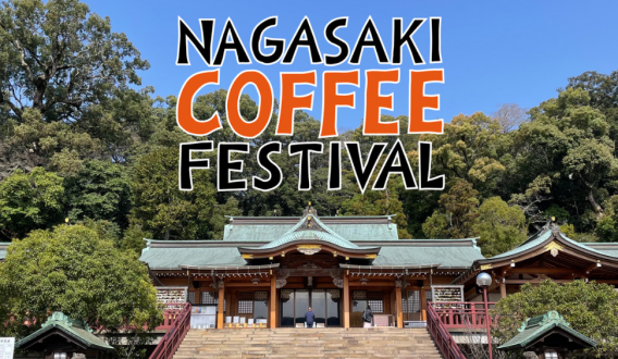 Nagasaki Coffee Festival 2025-0