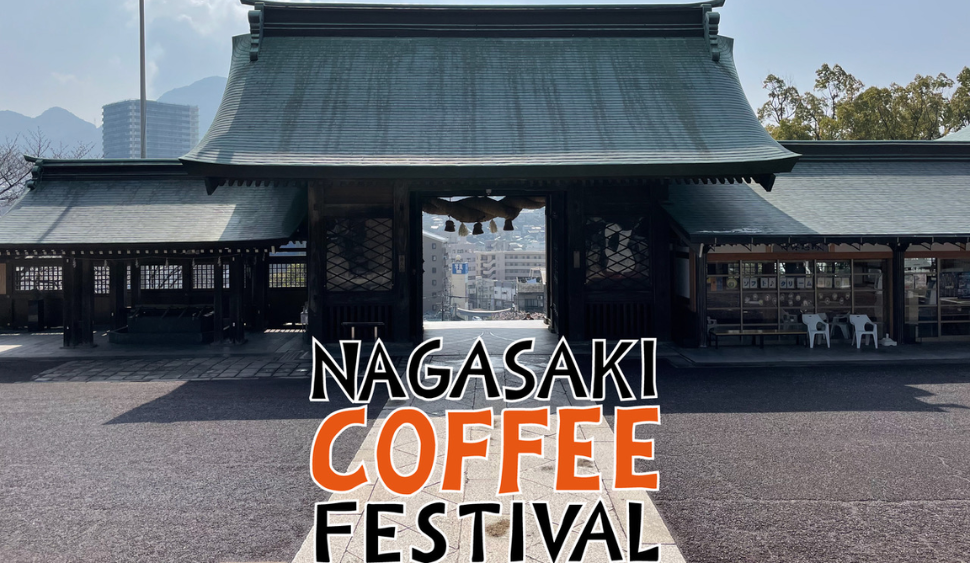 Nagasaki Coffee Festival 2025-1