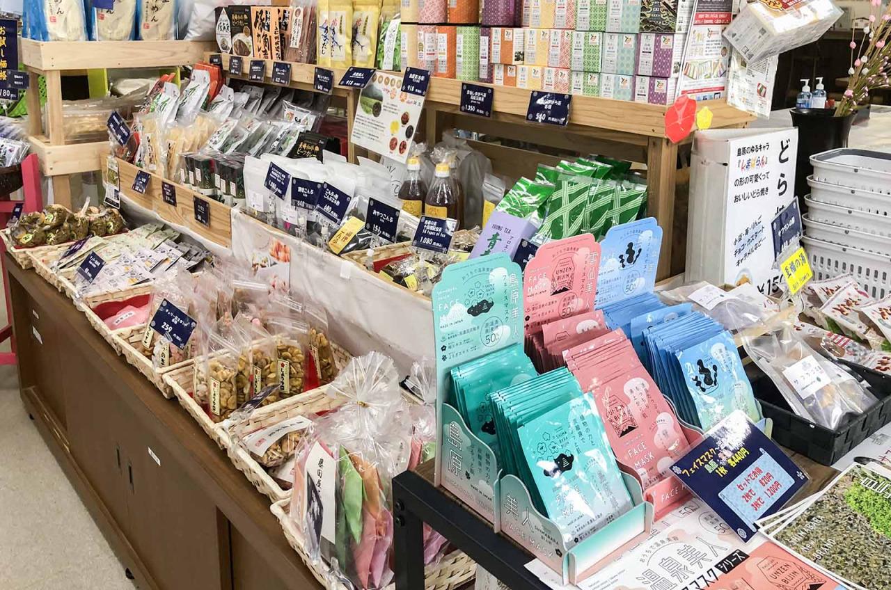 島原城本丸売店・城の茶屋-1