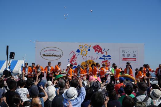 南島原FOOD EXPO-0