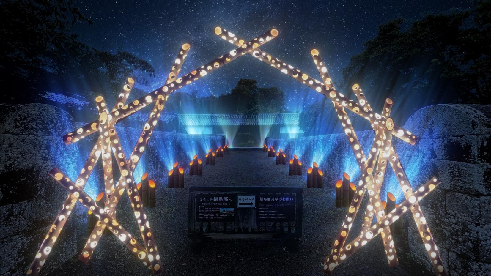 くうじの灯りフェスタ-3