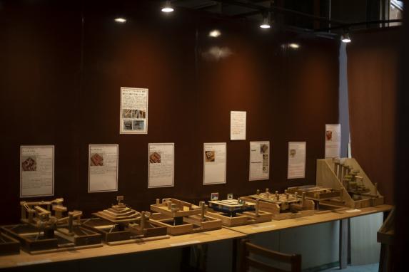 のもざきの小さな水族館 サンゴ礁の家-7