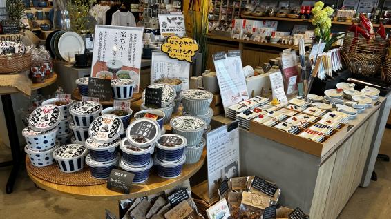 いろはや出島本店-1