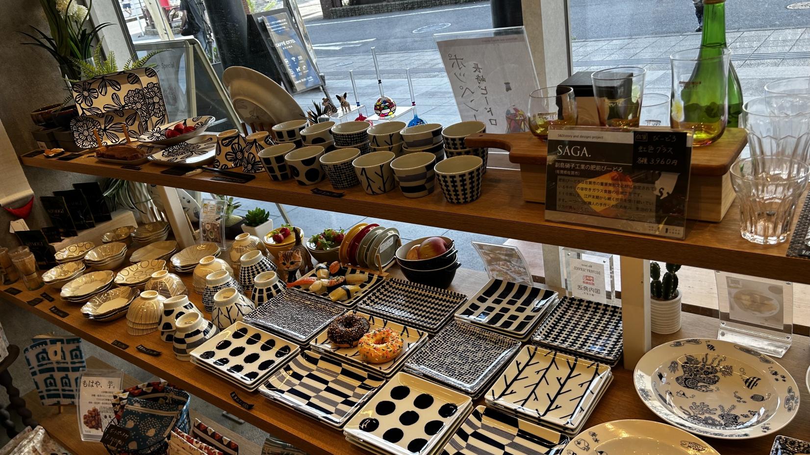 いろはや出島本店-2