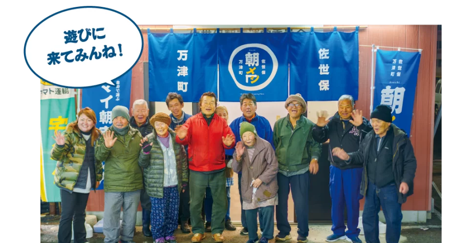 佐世保朝市メシ-6