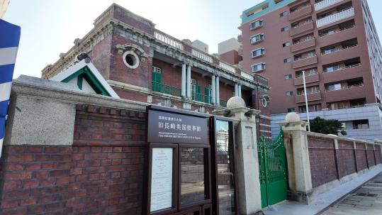 旧長崎英国領事館-0