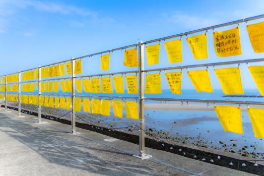 島原半島～長崎　満喫きっぷ-1