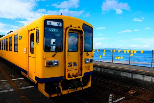 島原半島～長崎　満喫きっぷ-0