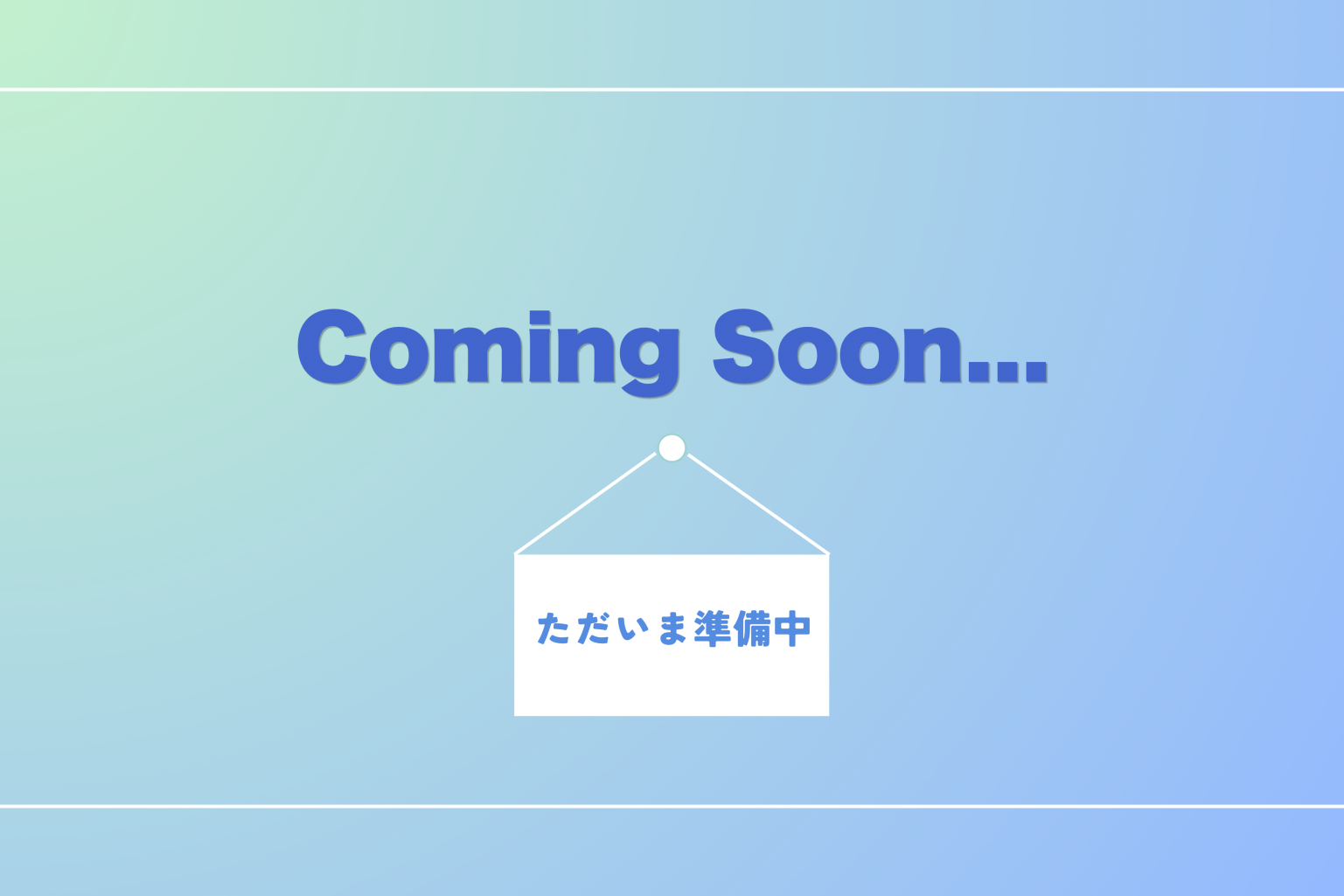 盆おどりフェスティバル in SASEBO-0