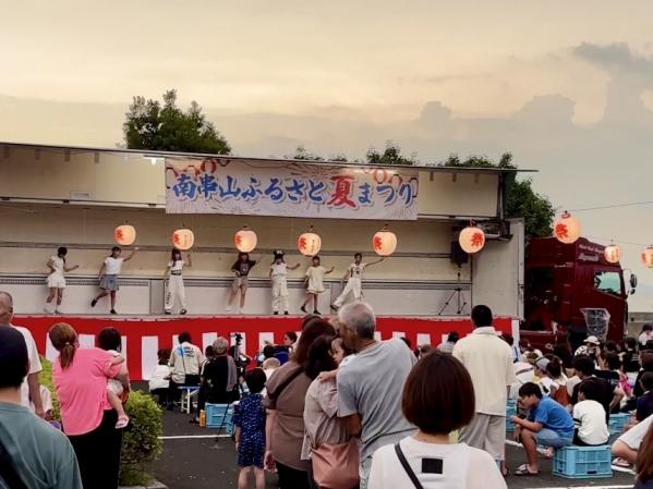 南串山ふるさと夏まつり【雲仙市】-3