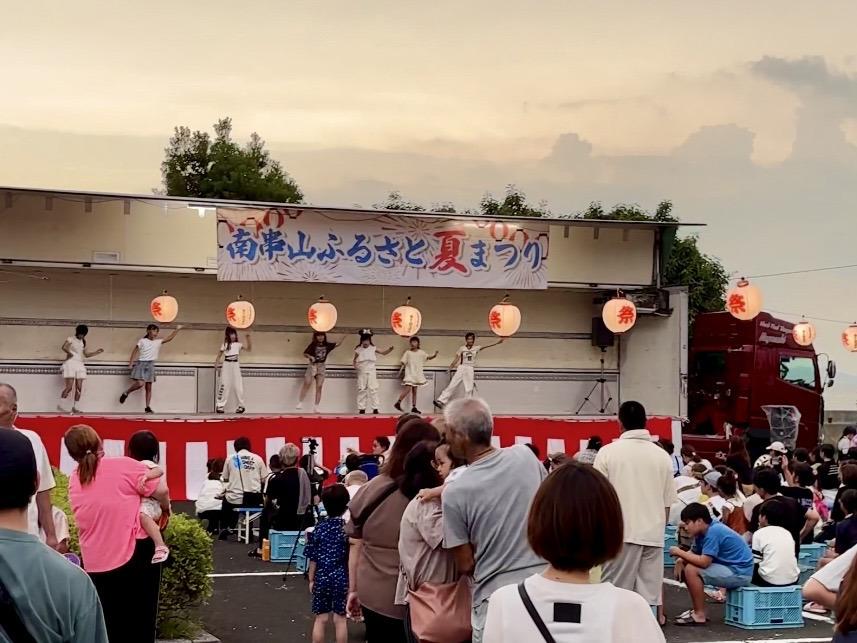 南串山ふるさと夏まつり【雲仙市】-3