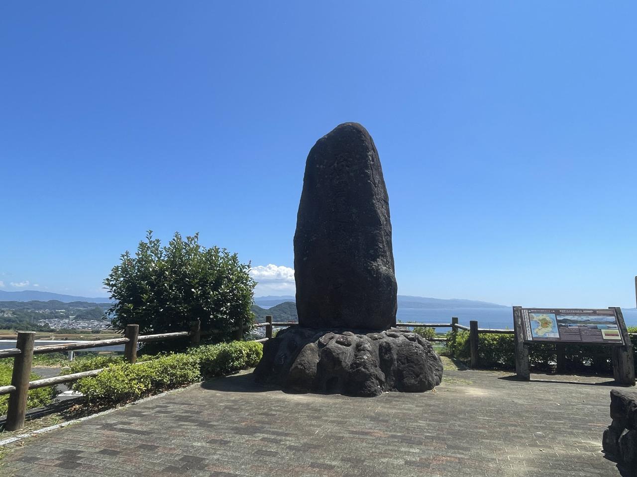 花房展望所-4