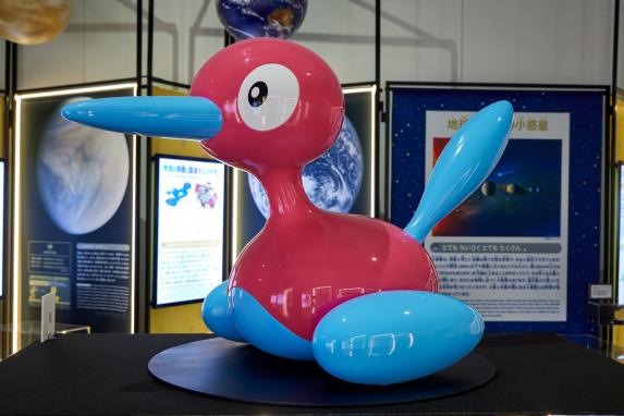 特別企画展「ポケモン天文台」-9