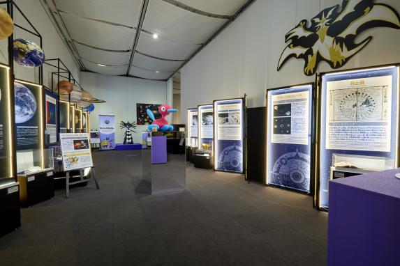 特別企画展「ポケモン天文台」-4