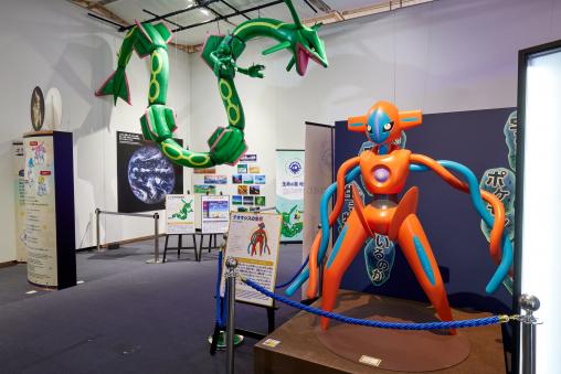 特別企画展「ポケモン天文台」-7