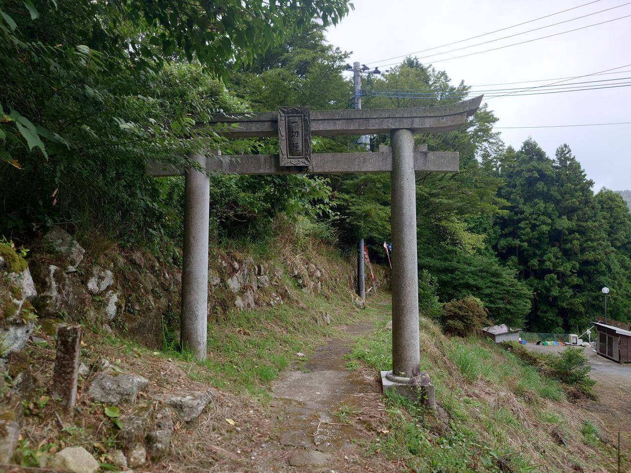 一切経の滝-3
